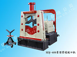 SDJ-600II-管道坡口機（龍門架）型